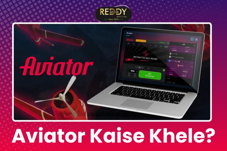 how to play aviator
