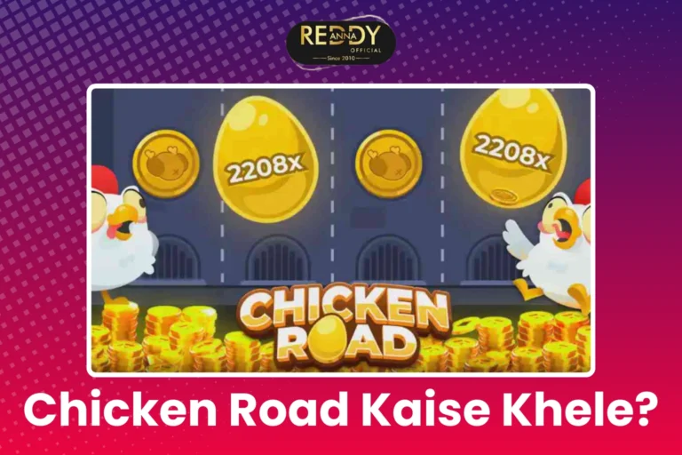 Chicken Road