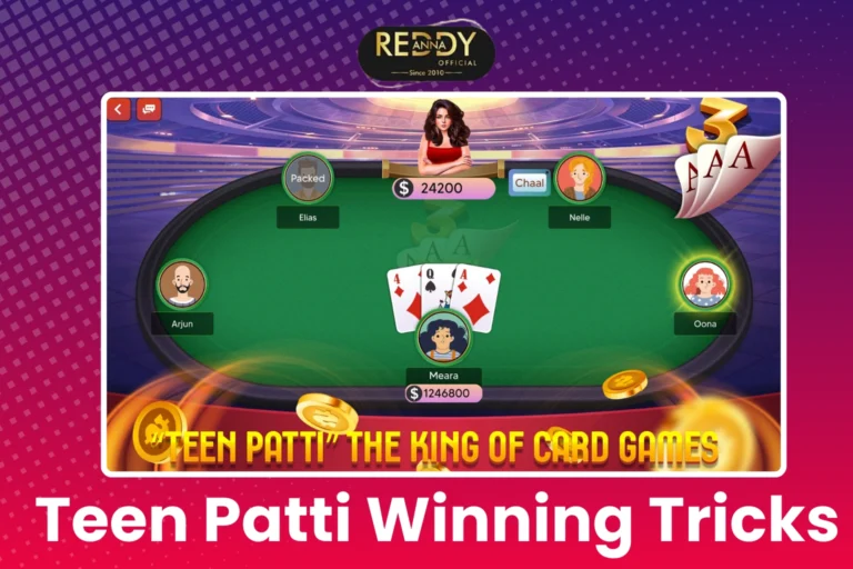 Teen Patti Winning Tricks