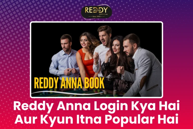 Reddy Anna Login Kya Hai