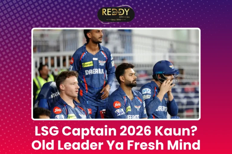 LSG Captain