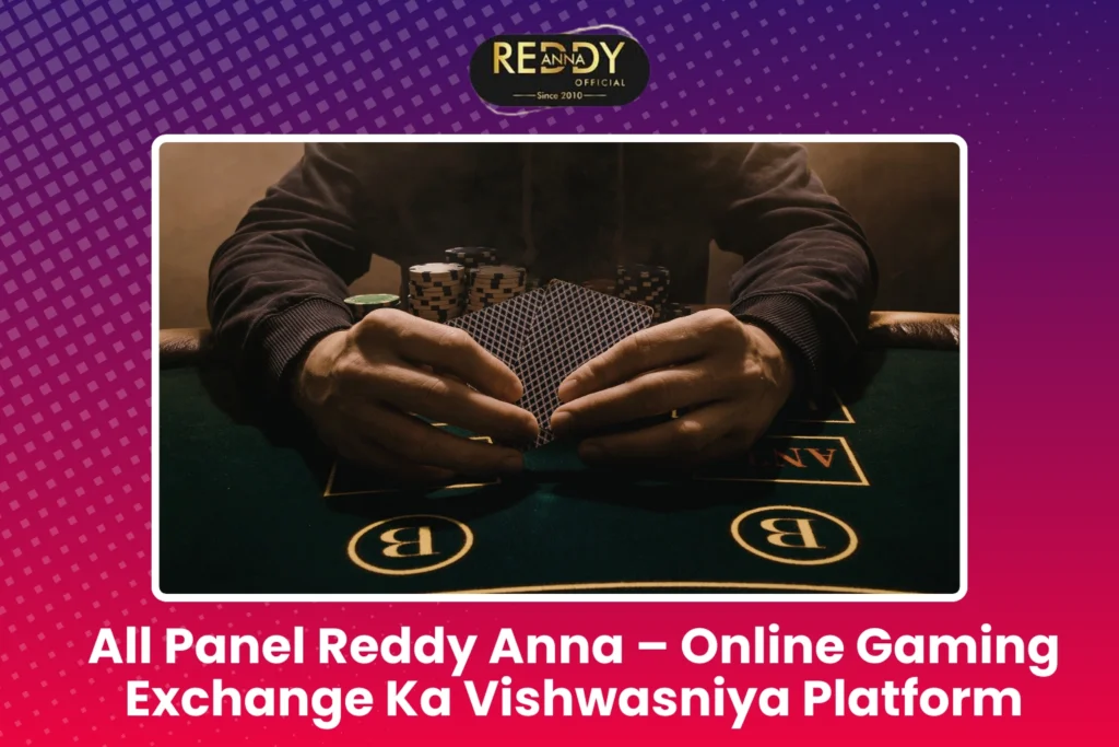 All Panel Reddy Anna