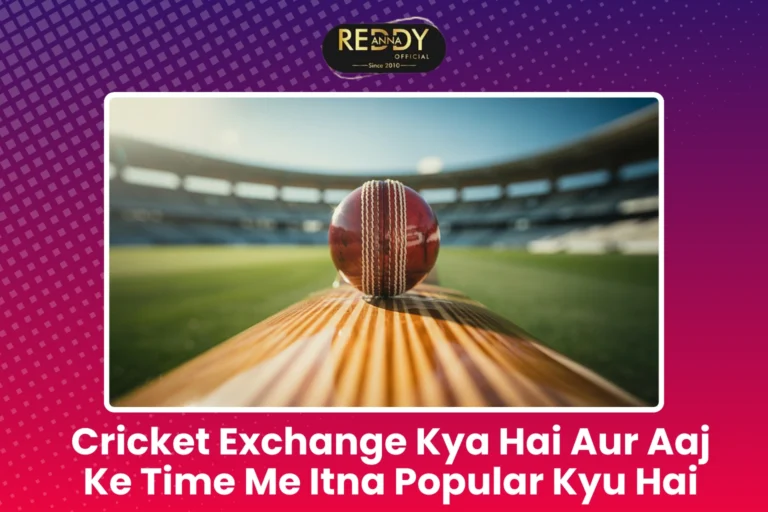Cricket Exchange