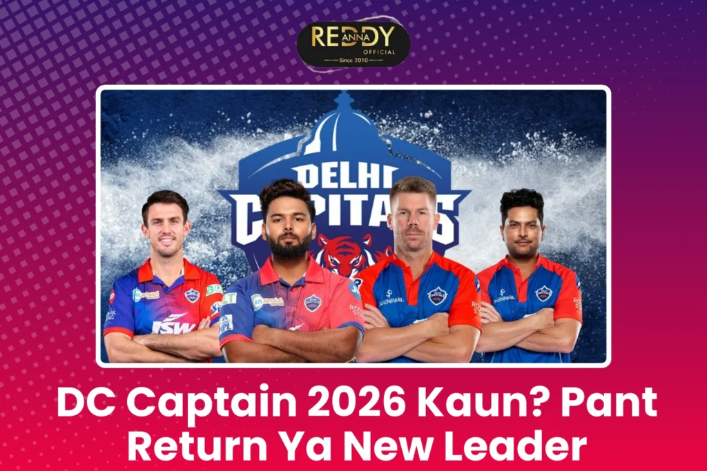 DC Captain 2026 Kaun