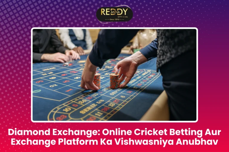 Diamond Exchange Online Cricket Betting Aur Exchange Platform Ka Vishwasniya Anubhav