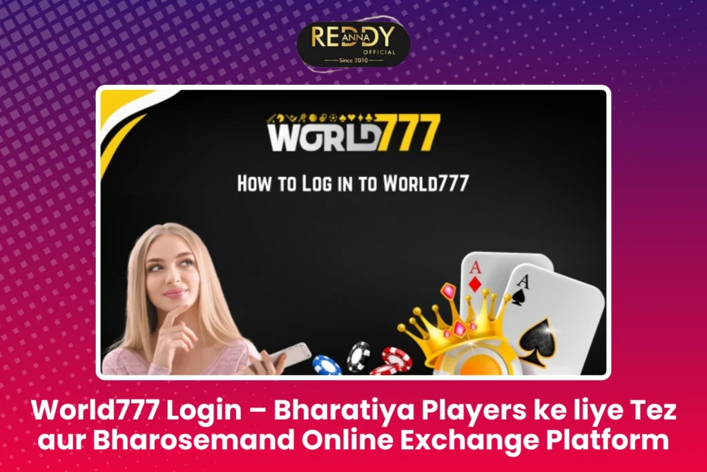 World777 Login