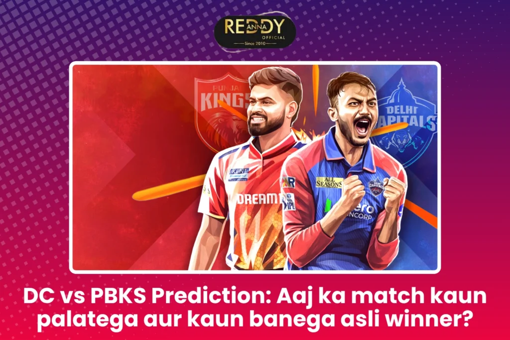 DC vs PBKS Prediction