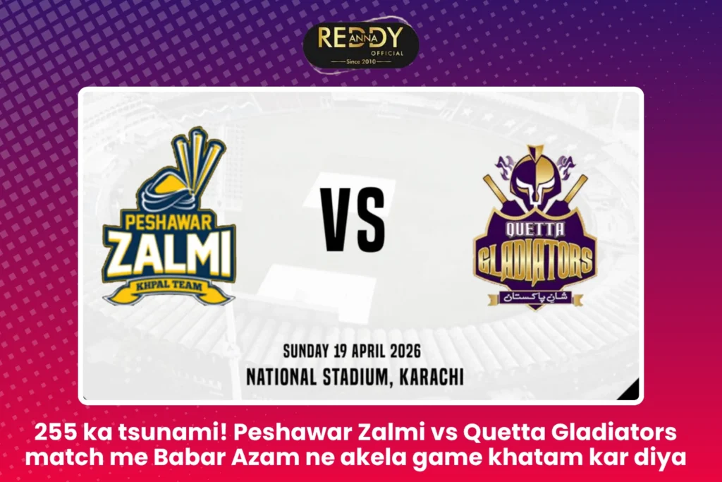Peshawar Zalmi vs Quetta Gladiators match