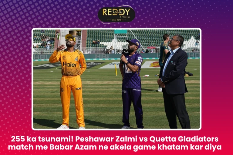 Peshawar Zalmi vs Quetta Gladiators match me Babar Azam ne akela game khatam kar diya