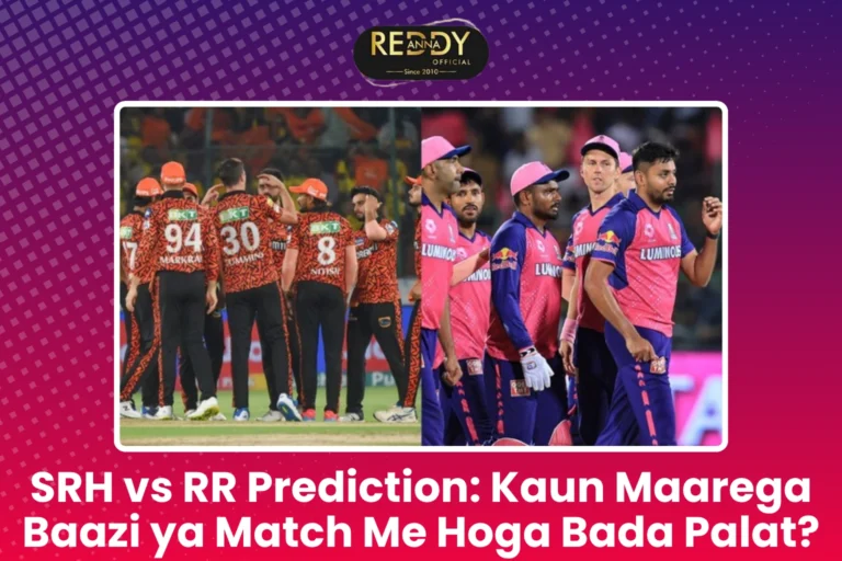 SRH vs RR Prediction Kaun Maarega Baazi ya Match Me Hoga Bada Palat