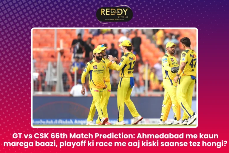 GT vs CSK 66th Match