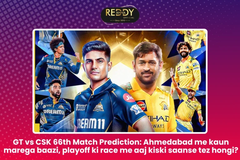 GT vs CSK 66th Match Prediction