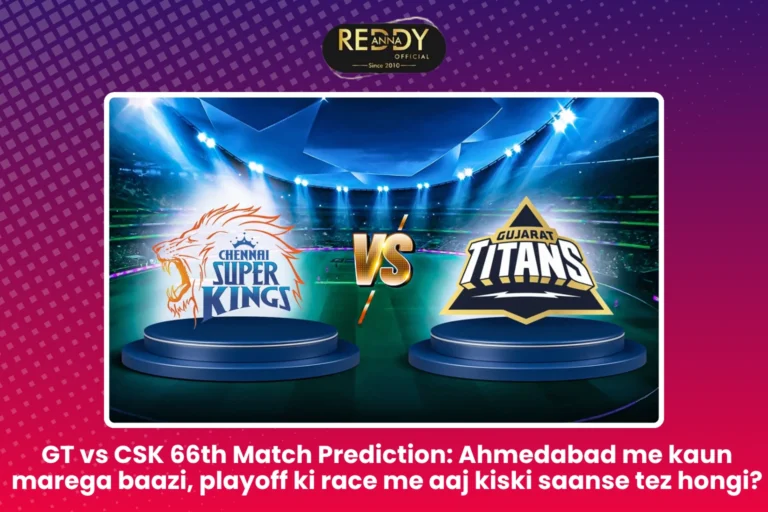 GT vs CSK 66th Match Prediction Ahmedabad me kaun marega baazi, playoff ki race me aaj kiski saanse tez hongi