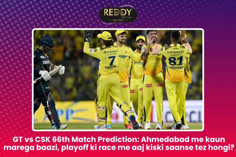 GT vs CSK
