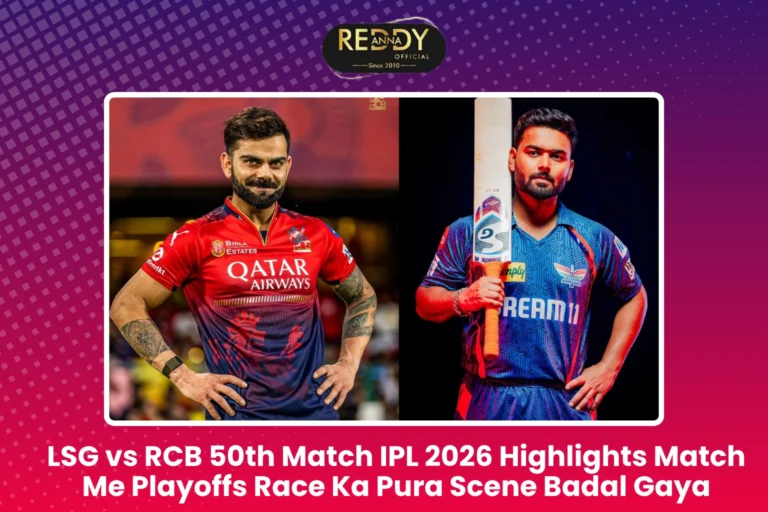 LSG vs RCB 50th Match IPL