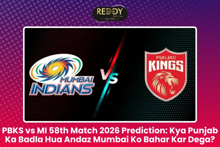 PBKS vs MI 58th Match 2026