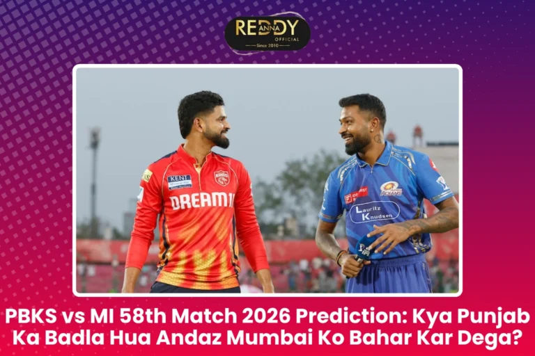 PBKS vs MI 58th Match 2026 Prediction